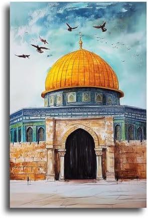 TIEHAOMAI Dome of the Rock Wall Art（Mosque-2,28x42inch (70x105cm) by Tiehaomai