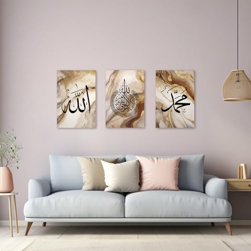 ZXHYWYM Islamic Wall Art 3 Pieces Allah Name Ayatul Kursi Picture Canvas Prints Arabic Calligraphy Paintings Quran Posters Muslim Home Decor Framed(2, (16.00" x 24.00" x 3PCS)) - Image 4