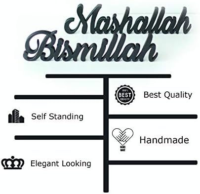 IWA Concept Bismillah-Mashallah Black| Home Decor or Islamic Decor for Table or Shelves | Home Decorations for Ramadan Gifts | Eid Decorations | Islamic Ramadan Gift | Islamic Table Decor - Image 2