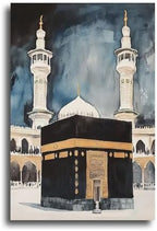 Mosque Canvas Wall Art Framed（Mosque-1,12x18inch (30x45cm) by Tiehaomai