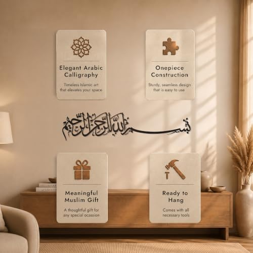 iwa concept Bismillah Islamic Metal Wall Art, Basmala Arabic Calligraphy Decor, Housewarming Gift for Muslims at Ramadan, Eid and Hajj (51.2 x 11.8 inches, Black) - Image 7