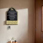 Dua for Entering and Leaving Home, Islamic Gifts, Muslim Gifts for Women, Key Holder, Islamic Home Decor, Islamic Wall Art, Islamic Decorations, Eid Gift, Ramadan Decorations (Gold Black) - Image 6