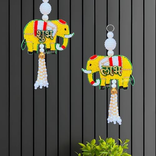 Divyakosh Elephant Shubh Labh Hanging (1 Pair) Diwali Decoration Item | Door Hanging Decorative Items & Diwali Torans for Entrance Door | Deepavali Decora Item| - Image 3