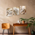 CXHOSTENT Islamic Wall Art 3 Piece Ayatul Kursi Allah Name Muhammad Canvas Painting Calligraphy Art Print for Muslim Ramadan Decor Frame (Islamic-4, 11.00"x14.00"x3P) - Image 3