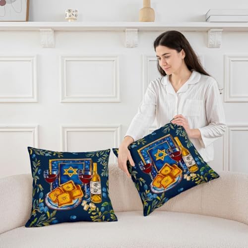 Erosebridal Happy Passover Throw Pillow Covers Festive Holiday Pillow Cases 24X24 Inch for Sofa Bed Couch,Matzo Seder Dining Pattern Decorative Cushion Covers Spiritual Gifts 2Pcs - Image 3