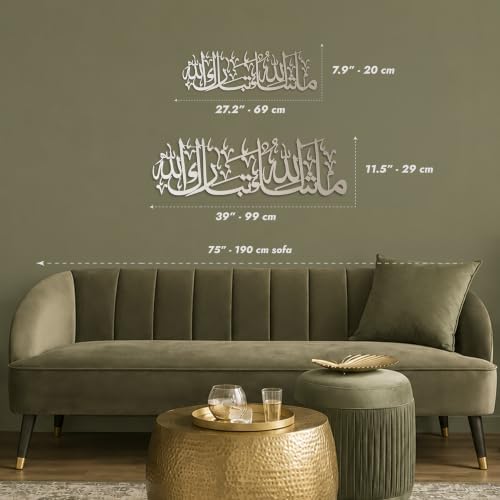 iwa concept Mashallah Metal Islamic Wall Art, Tabarakallah Arabic Calligraphy Decor, Modern Quran Decor, Housewarming Gift for Muslims at Ramadan, Eid and Hajj (Large, Silver) - Image 4