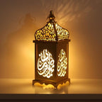 NEEDOMO Set of 2 Ramadan Decorations,14" LED Ramadan Lantern, Ramadan Decorations for Home, Vintage Gold Metal Candle Lantern with Lights, Remadan Decor for Table, Wall, Indoor Outdoor - Image 3