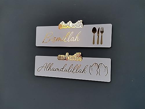 LuxuryConcept Start With Bismillah End With Alhamdulillah Wall Art/Islamic Wall Art/Kitchen Wall Decor/Housewarming Gift/Islamic Wall Decor/Eid Gift (White, 20W x 6.8H inches) - Image 6