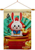 Lunar New Year Tapestry Home Decor Banner Wall Art Patio Porch Lawn Garden Flag Stand Pole Room Decorations Indoor Outdoor Year Of Rabbit Spring Festival Gifts Luck Chinese Decorations Made In USA by Unknown