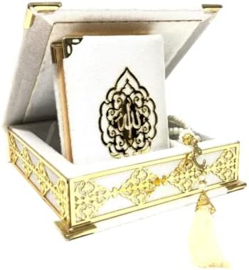 Velvet Quran Pearl Prayer Bead Set, Islamic Gifts for Eid Ramadan, Portable Box, Muslim Home Decor, Figured Gift Boxes Tasbih, Mawlid Present for Wedding, Umrah, Mosque, Praying, Special day (Ecru) by Prien
