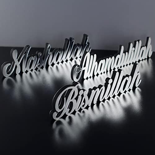 iwa concept Bismillah, Alhamdulillah, Mashallah | Home Decor or Islamic Decor for Table or Shelves | Home Decorations for Ramadan Gifts | Eid Decorations | Islamic Ramadan Gift | (Set of 3, Silver) - Image 4