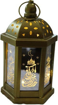 Metal Gold Lantern for Eid Mubarak Muslim Festive Ramadan Decorations | Premium Quality Decoratives for Home Indoors, Outdoors, Parties, Housewarming, Gifting, Loved Ones, Large by Unknown