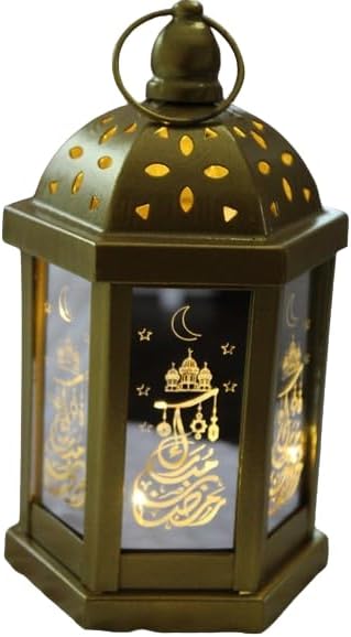 Metal Gold Lantern for Eid Mubarak Muslim Festive Ramadan Decorations | Premium Quality Decoratives for Home Indoors, Outdoors, Parties, Housewarming, Gifting, Loved Ones, Large by Unknown