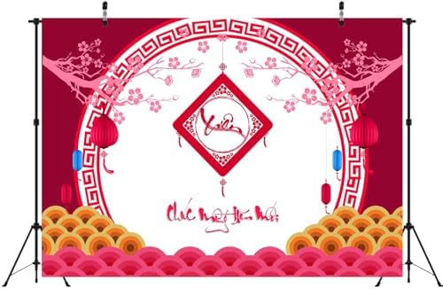 BELECO 15x8ft Fabric Happy Vietnamese New Year Backdrop 2026 TET Decorations Cherry Blossoms Lanterns Lunar New Year Party Decorations Holiday Photoshoot Studio Props - Image 4