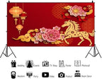AOFOTO 15x8ft Happy Chinese New Year Backdrop China Spring Festival Lunar Year of The Horse Decoration Banner Paper Cut Flowers CNY Lanterns 2026 Background Party Supplies Photoshoot Studio Props - Image 2