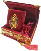 Velvet Quran Pearl Prayer Bead Set, Islamic Gifts for Eid Ramadan, Portable Box, Muslim Home Decor, Figured Gift Boxes Tasbih, Mawlid Present for Wedding, Umrah, Mosque, Praying (Claret Red) - Image 5