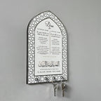 iwa concept Islamic Key Holder Wall Mount - Image 6