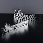 IWA Concept Bismillah-Alhamdulillah Silver | Home Decor or Islamic Decor for Table or Shelves | Home Decorations for Ramadan Gifts | Eid Decorations | Islamic Ramadan Gift | Islamic Table Decor - Image 4