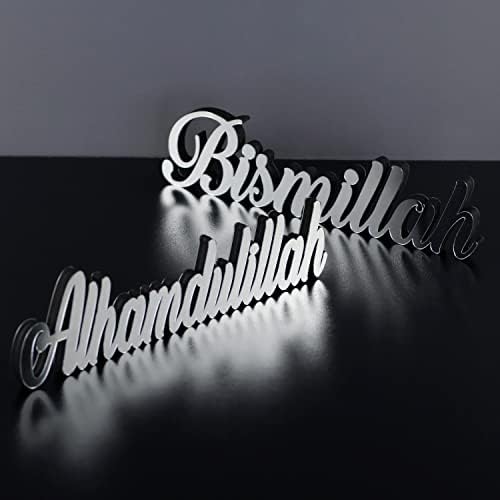 IWA Concept Bismillah-Alhamdulillah Silver | Home Decor or Islamic Decor for Table or Shelves | Home Decorations for Ramadan Gifts | Eid Decorations | Islamic Ramadan Gift | Islamic Table Decor - Image 4
