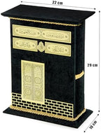 ihvan online, The Holy Qur'an, Book of Quran in Arabic with Kaaba Door Design Cover Box, Islam Books, Holy Muslim Book Quran, Perfect Islamic Ramadan Eid Gifts - Image 3