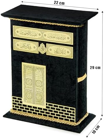 ihvan online, The Holy Qur'an, Book of Quran in Arabic with Kaaba Door Design Cover Box, Islam Books, Holy Muslim Book Quran, Perfect Islamic Ramadan Eid Gifts - Image 3