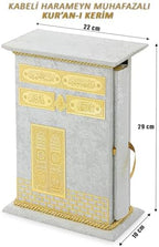 ihvan online, The Holy Qur'an, Islam Book of Quran in Arabic with Box, Holy Muslim Book Quran, Islamic Ramadan Eid Gifts, White - Image 6