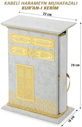 ihvan online, The Holy Qur'an, Islam Book of Quran in Arabic with Box, Holy Muslim Book Quran, Islamic Ramadan Eid Gifts, White - Image 6