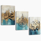 QIXIANG Islamic Canvas Wall Art 3 Pieces Muslim Artwork Arabic Calligraphy Painting Prints Quran Abstract Gold and Blue Posters for Home Decor (Islamic - B,12.00" x 16.00" x3Pcs) by QIXIANG