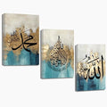 QIXIANG Islamic Canvas Wall Art 3 Pieces Muslim Artwork Arabic Calligraphy Painting Prints Quran Abstract Gold and Blue Posters for Home Decor (Islamic - B,16.00" x 24.00" x3Pcs) by QIXIANG