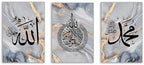 Set of 3 Islamic Wall Art Calligraphy Allah Arabic Poster Canvas Print Painting Home Decor Arabic Muslim Living Room Bedroom Decoration No frame by Unknown