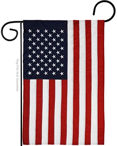 Marine Corps Burlap Garden Flag - Pack Armed Forces USMC Semper Fi United State American Military Veteran Retire Official USA Applique - House Banner Small Yard Gift Double-Sided Made in 13 X 18.5 - Image 4