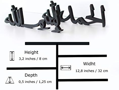 iwa concept Arabic Tabletop Parent List (Bismillah-Alhamdulillah, Black) - Image 2