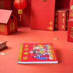 Lunar Calendar: 2027 Traditional Chinese Planner - Goat Year Hanging Lunar Calendar - Monthly Wall Decoration for Family Living Room Or Office Use 35x26cm/13.78x10.24 inch - Image 4
