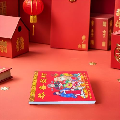 Lunar Calendar: 2027 Traditional Chinese Planner - Goat Year Hanging Lunar Calendar - Monthly Wall Decoration for Family Living Room Or Office Use 35x26cm/13.78x10.24 inch - Image 4