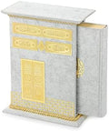 ihvan online, The Holy Qur'an, Islam Book of Quran in Arabic with Box, Holy Muslim Book Quran, Islamic Ramadan Eid Gifts, White by ihvanonline