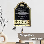 Dua for Entering and Leaving Home, Islamic Gifts, Key Holder, Ramadan Decorations, Islamic Home Decor, Islamic Wall Art, Islamic Decorations,Muslim Gifts for Women, Eid Gift, Mihrap Shape (Black) - Image 6