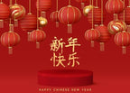 8x6ft Fabric Chinese New Year Backdrop Red Lanterns Lunar Year Background Traditional Chinese Character Backdrops for China New Year Party Decorations Photoshoot Props - Image 4