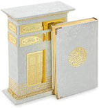 ihvan online, The Holy Qur'an, Islam Book of Quran in Arabic with Box, Holy Muslim Book Quran, Islamic Ramadan Eid Gifts, White - Image 2