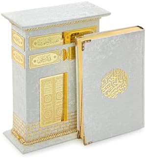 ihvan online, The Holy Qur'an, Islam Book of Quran in Arabic with Box, Holy Muslim Book Quran, Islamic Ramadan Eid Gifts, White - Image 2