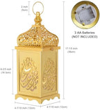 NEEDOMO Set of 2 Ramadan Decorations,14" LED Ramadan Lantern, Ramadan Decorations for Home, Vintage Gold Metal Candle Lantern with Lights, Remadan Decor for Table, Wall, Indoor Outdoor - Image 2