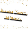 Amyhill 4 Pcs Eid Mubarak Ramadan Kareem Table Decor Ramadan Mubarak Letter Wooden Tabletop Centerpiece Islamic Decoration Sign for Home Office Party Decorations by Amyhill