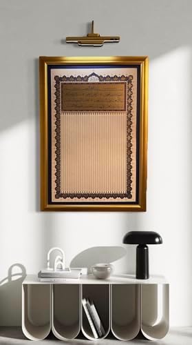 Quran in One View Framed Wall Art with LED Light, Complete Quran Poster, Islamic Home Decor, Quranic Wall Art Decor, Muslim Gift for Living Room, Bedroom, Office, and Mosque, Includes 4 Qul - Image 7