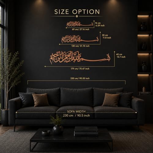 iwa concept Bismillah Islamic Metal Wall Art, Basmala Arabic Calligraphy Decor, Housewarming Gift for Muslims at Ramadan, Eid and Hajj (27.2 x 5.9 inches, Copper) - Image 4