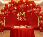 10x8ft Fabric Chinese New Year Backdrop Red Lanterns Lunar Background Traditional Chinese Character Backdrops for China New Year Party Decorations Photoshoot Props - Image 2