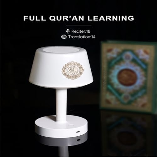 Swthlge Quran Speaker - Muslim Bluetooth Speaker Digital APP Remote Control Night Light Desk Lamp,Home Decoration Table Lamp for Kids Quran Recitation, Eid Mubarak hajj Gifts - Image 3