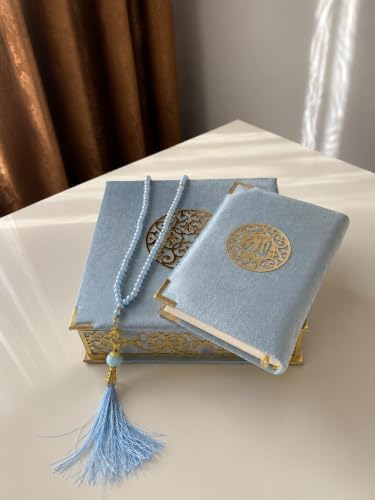 Velvet Covered Quran and Pearl Tasbih in Wooden Decorative Box | Quran Gift Box | Islamic Gift Set | Islamic Birthday, Wedding Gift | Muslim Eid Ramadan Gift (Blue) - Image 3