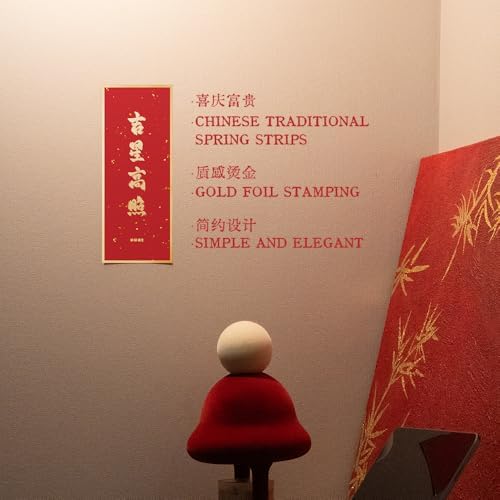 24 Pcs Chinese New Year Decoration Set Spring Festival Couplets Lunar New Year Paper Window Stickers Good Luck Ornaments for Home Door Window Year of The Horse 2026 Party Decor Festive Party - Image 5