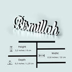 iwa concept Bismillah Silver | Home Decor or Islamic Decor for Table or Shelves | Home Decorations for Ramadan Gifts | Eid Decorations | Islamic Ramadan Gift | Islamic Table Decor - Image 3