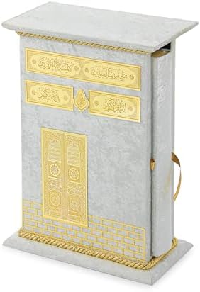 ihvan online, The Holy Qur'an, Islam Book of Quran in Arabic with Box, Holy Muslim Book Quran, Islamic Ramadan Eid Gifts, White - Image 3