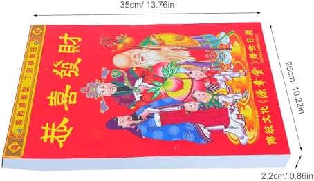 Lunar Calendar: 2027 Traditional Chinese Planner - Goat Year Hanging Lunar Calendar - Monthly Wall Decoration for Family Living Room Or Office Use 35x26cm/13.78x10.24 inch - Image 2
